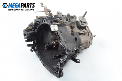 Ръчна скоростна кутия за Citroen Berlingo Pick-Up / Van I (07.1996 - 04.2008) 1.9 D 70 (MBWJZ, MCWJZ), 69 к.с.