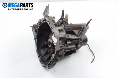 Ръчна скоростна кутия за Renault Megane II Hatchback (07.2001 - 10.2012) 1.5 dCi, 101 к.с.
