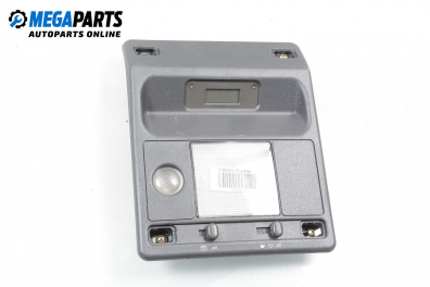 Плафон за Fiat Punto Hatchback (09.1993 - 09.1999)