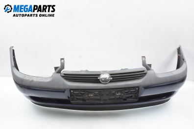 Предна броня за Opel Corsa B Hatchback (03.1993 - 12.2002), хечбек, позиция: предна