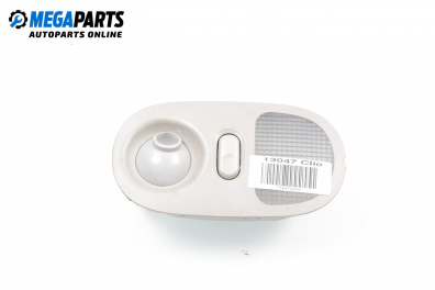 Плафон за Renault Clio II Hatchback (09.1998 - 09.2005)