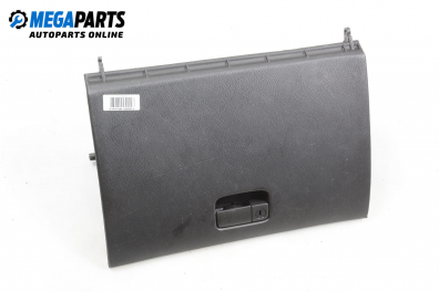 Жабка за Nissan Almera I Hatchback (07.1995 - 07.2001)