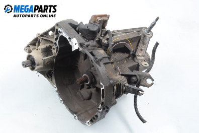 Ръчна скоростна кутия за Dacia Logan Sedan I (09.2004 - 10.2012) 1.6 (LSOB, LSOD, LSOF, LSOH), 87 к.с.