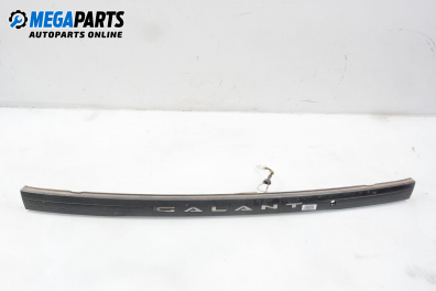 Лайсна заден капак за Mitsubishi Galant VI Estate (09.1996 - 10.2003), комби, позиция: задна