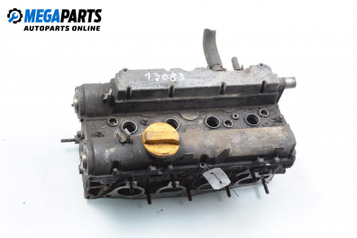 Глава за Opel Astra G Sedan (09.1998 - 12.2009) 1.4 16V, 90 к.с.