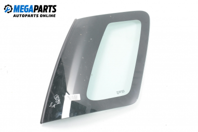 Фикс за Fiat Sedici mini SUV (06.2006 - 10.2014), 4+1 вр., джип, позиция: дясна