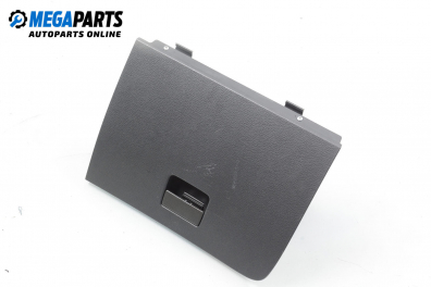 Жабка за Fiat Sedici mini SUV (06.2006 - 10.2014)