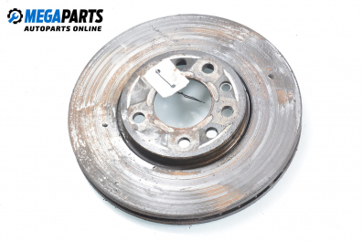 Спирачен диск за Opel Astra G Estate (02.1998 - 12.2009), позиция: предна