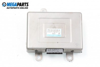 Компютър двигател за Mitsubishi Space Runner Minivan I (10.1991 - 08.1999) 2.0 TD (N18W), 82 к.с., № MD303553
