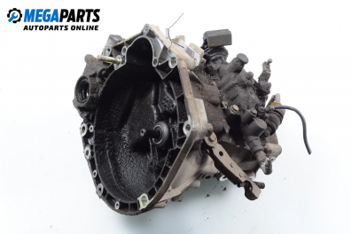 Ръчна скоростна кутия за Fiat Bravo I Coupe (1995-10-01 - 2001-10-01) 1.2 16V 80, 82 к.с.