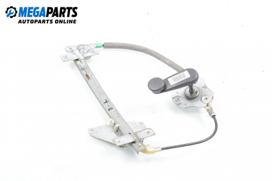 Ръчна машинка стъклоповдигач за Volvo V40 Estate (07.1995 - 06.2004), 4+1 вр., комби, позиция: задна, лява