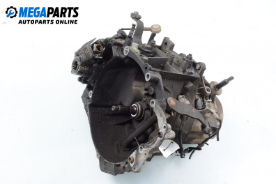 Ръчна скоростна кутия за Citroen Xantia Hatchback I (03.1993 - 01.1998) 1.8 i 16V, 110 к.с.