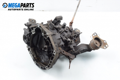 Ръчна скоростна кутия за Lancia Y Hatchback (11.1995 - 09.2003) 1.2 (840AA, 840AF1A), 60 к.с.