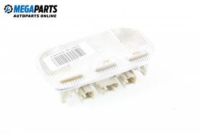 Плафон за Peugeot 307 Hatchback (08.2000 - 12.2012)