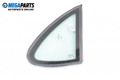 Фикс за Volkswagen Polo Classic II (11.1995 - 07.2006), 4+1 вр., седан, позиция: дясна