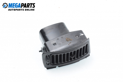 Духалка парно за Volkswagen Polo Classic II (11.1995 - 07.2006)