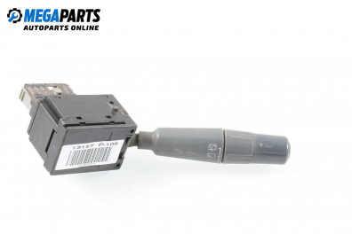 Лостче за чистачки за Peugeot 106 I Hatchback (08.1991 - 04.1996)