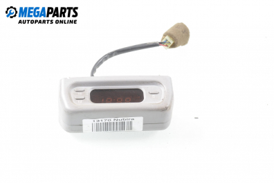 Плафон за Daewoo Nubira Sedan (04.1997 - 06.1999)