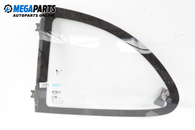 Фикс за Daewoo Lanos Hatchback (05.1997 - 01.2004), 2+1 вр., хечбек, позиция: лява