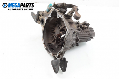 Ръчна скоростна кутия за Hyundai Coupe Coupe I (06.1996 - 04.2002) 1.6 i 16V, 114 к.с.