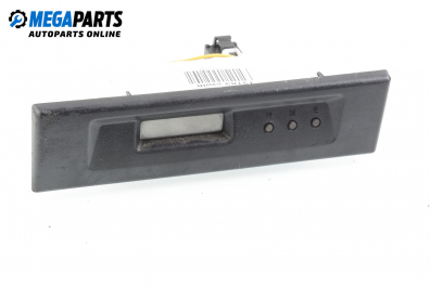 Часовник за Suzuki Swift II Hatchback (03.1989 - 12.2005)