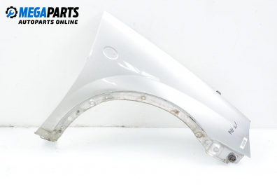 Калник за Opel Corsa C Hatchback (09.2000 - 12.2009), 4+1 вр., хечбек, позиция: предна, дясна
