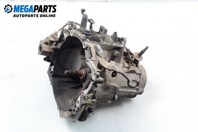 Ръчна скоростна кутия за Peugeot 406 Break (10.1996 - 10.2004) 1.8 16V, 110 к.с.