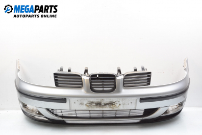 Предна броня за Seat Leon Hatchback I (11.1999 - 06.2006), хечбек, позиция: предна