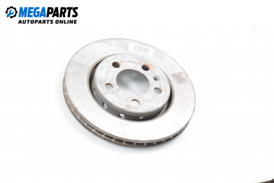 Спирачен диск за Seat Leon Hatchback I (11.1999 - 06.2006), позиция: задна