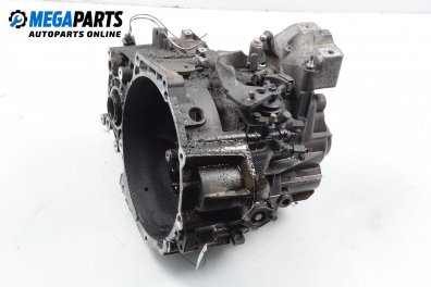 Ръчна скоростна кутия за Seat Leon Hatchback I (11.1999 - 06.2006) 1.8 20V T 4, 180 к.с.