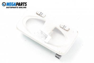 Плафон за Fiat Punto Hatchback II (09.1999 - 07.2012)