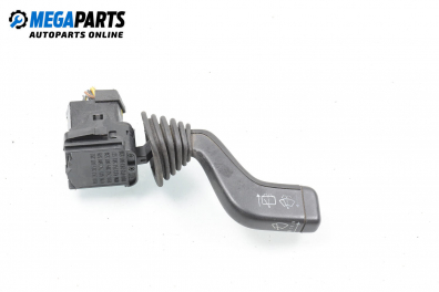 Лостче за чистачки за Opel Vectra B Hatchback (10.1995 - 07.2003)