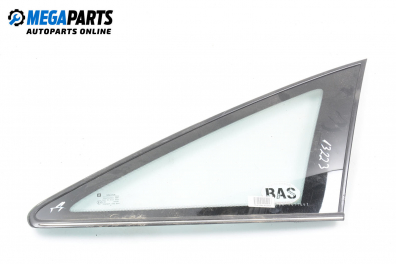 Фикс за Opel Vectra B Hatchback (10.1995 - 07.2003), 4+1 вр., хечбек, позиция: дясна