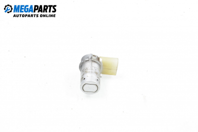 Парктроник за Volkswagen Passat Sedan B5.5 (10.2000 - 12.2005)