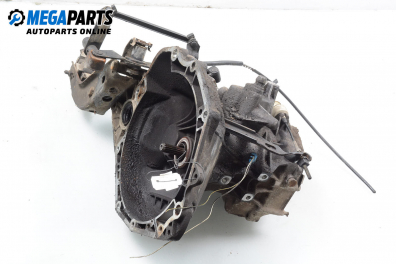 Ръчна скоростна кутия за Opel Corsa B Hatchback (03.1993 - 12.2002) 1.6 GSI 16V, 109 к.с.