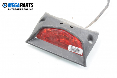 Светлина мъгла за Mazda 5 Minivan I (02.2005 - 12.2010), миниван