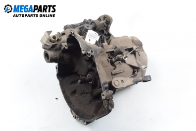 Ръчна скоростна кутия за Citroen ZX Hatchback (03.1991 - 07.1999) 1.4 i, 75 к.с.