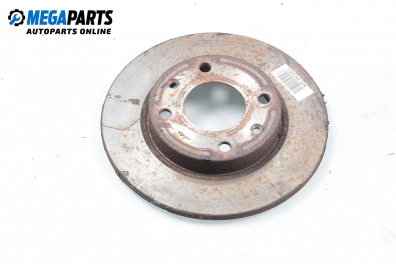 Спирачен диск за Citroen ZX Hatchback (03.1991 - 07.1999), позиция: задна
