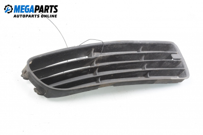 Решетка в броня за Audi A4 Avant B5 (11.1994 - 09.2001), комби, позиция: предна