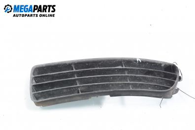 Решетка в броня за Audi A4 Avant B5 (11.1994 - 09.2001), комби, позиция: предна