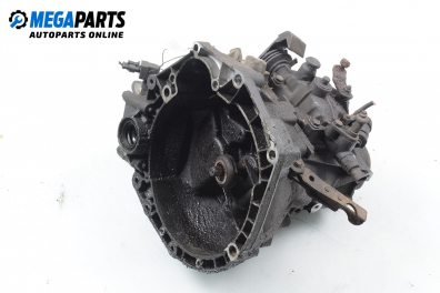 Ръчна скоростна кутия за Lancia Y Hatchback (11.1995 - 09.2003) 1.1 (840AE), 54 к.с.