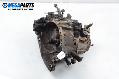 Ръчна скоростна кутия за Citroen Xsara Break (10.1997 - 03.2010) 2.0 HDI 90, 90 к.с.