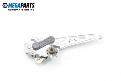 Ръчна машинка стъклоповдигач за Toyota Avensis Sedan II (04.2003 - 11.2008), 4+1 вр., седан, позиция: задна, дясна