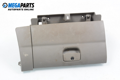 Жабка за Daewoo Tacuma Minivan (09.2000 - 11.2008)