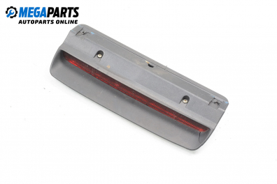 Трети стоп за Citroen Saxo Hatchback (02.1996 - 04.2004), хечбек