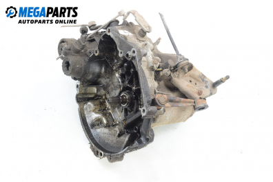 Ръчна скоростна кутия за Citroen Saxo Hatchback (02.1996 - 04.2004) 1.1 X,SX, 60 к.с.