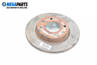 Спирачен диск за Citroen Saxo Hatchback (02.1996 - 04.2004), позиция: предна