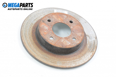 Спирачен диск за Nissan Primera Traveller II (06.1996 - 01.2002), позиция: задна