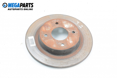 Спирачен диск за Nissan Primera Traveller II (06.1996 - 01.2002), позиция: задна