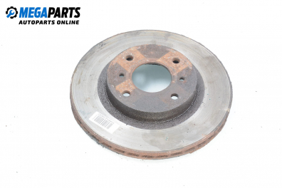 Спирачен диск за Nissan Primera Traveller II (06.1996 - 01.2002), позиция: предна